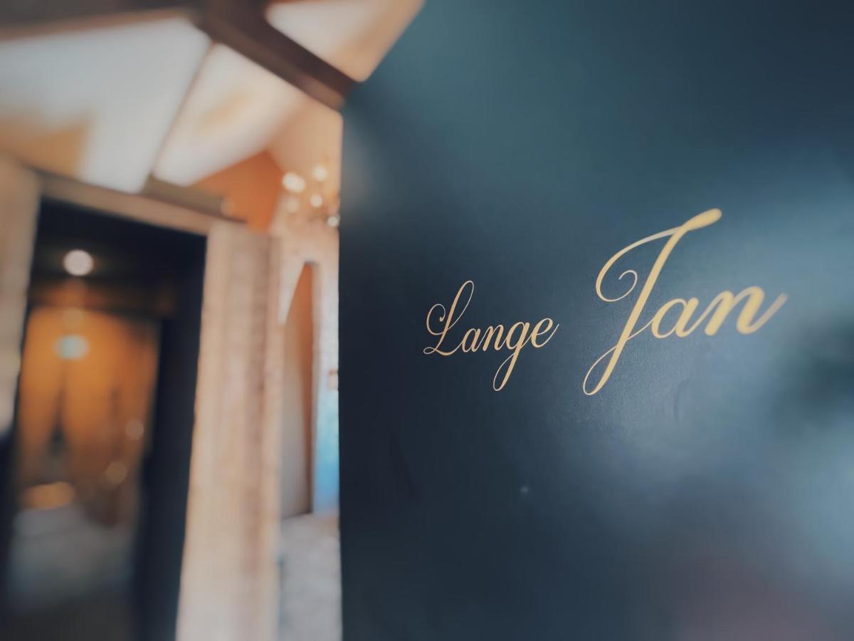 Hotel Boutique Bajoene